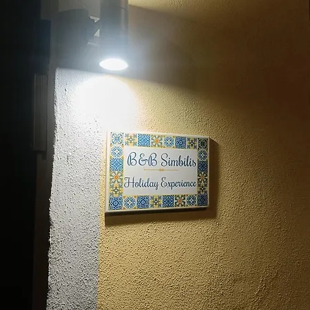 Simbilis Experience Mimose Homestay